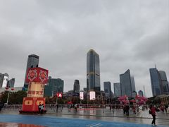-天河体育中心