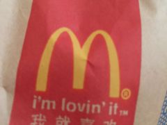 -麦当劳(南京五龙店)