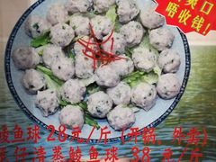 -国家五钻酒家·西樵旺阁渔村(西樵店)