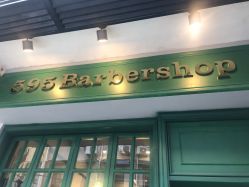 -595barbershop美式油头