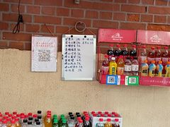 零售区-大学路8号炸串(大学路十四号院店)