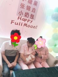 -大美母婴月子中心