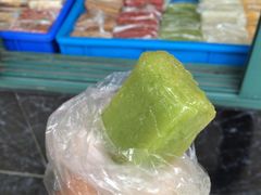 薄荷拉糕-非遗近水楼糕团(景德路店)