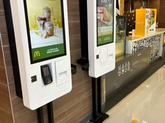 门面-麦当劳(合肥之心城店)