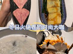 -煲王粤菜餐厅(中侨中心店)