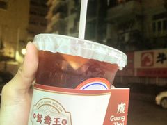 -香港鸳鸯王(西湖路店)