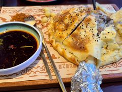 -那拉提之疆·新疆菜(美院店)