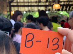 -Bamboo Saturday Market(Nana Jungle)