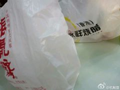 -永祥烧腊餐厅(虹口店)