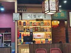 -晓林火锅(安定门店)