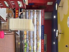 -冒椒火辣(奎星楼街店)