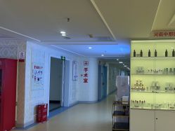 -河南京城皮肤美容医院