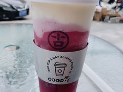 芝士多肉葡萄-古茗(霖磐店)