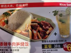 -李先生牛肉面大王(上海站南广场店)