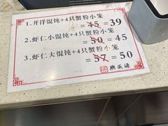-熙盛源(凤凰街店)