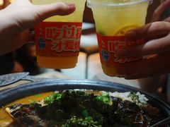 鲜青椒爽麻烤鱼-探鱼·鲜青椒爽麻烤鱼(天一广场店)