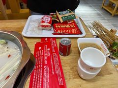 -袁记串串香(四平路店)