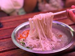 -斌斌鲜鱼糊汤粉(粮道街店)