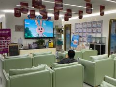 -美可普口腔医院(东街分店)
