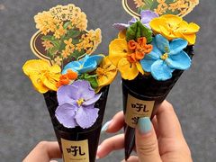 -吼堂老火锅(太古里总店)