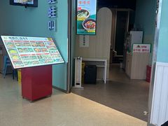 -蛙蛙叫·干锅年代(钻石广场店)