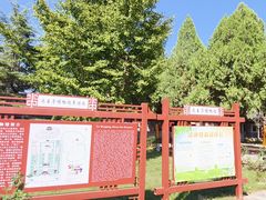 -禹城市禹王亭博物馆