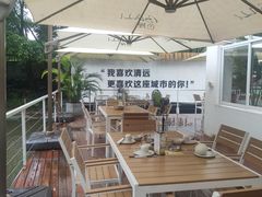 -芭厘农庄老字号·清远鸡