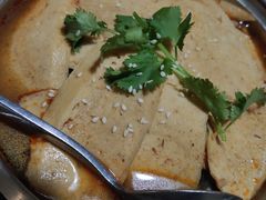 千叶豆腐-云来居素食馆(东门店)