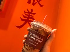 -囍福咖啡(这有山店)
