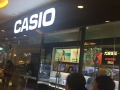-万达广场(无锡滨湖店)
