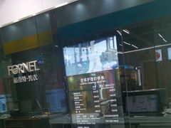 -福奈特洗衣·洗鞋·奢侈品护理(百联中环店)