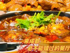 -陶德砂锅(蜀汉路店)