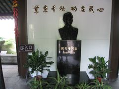 倪天增雕像-西塘古镇-倪宅