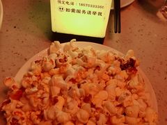 -琶醍壹号•潮菜江景餐吧