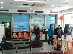 -中国邮政储蓄银行(东新路支行)