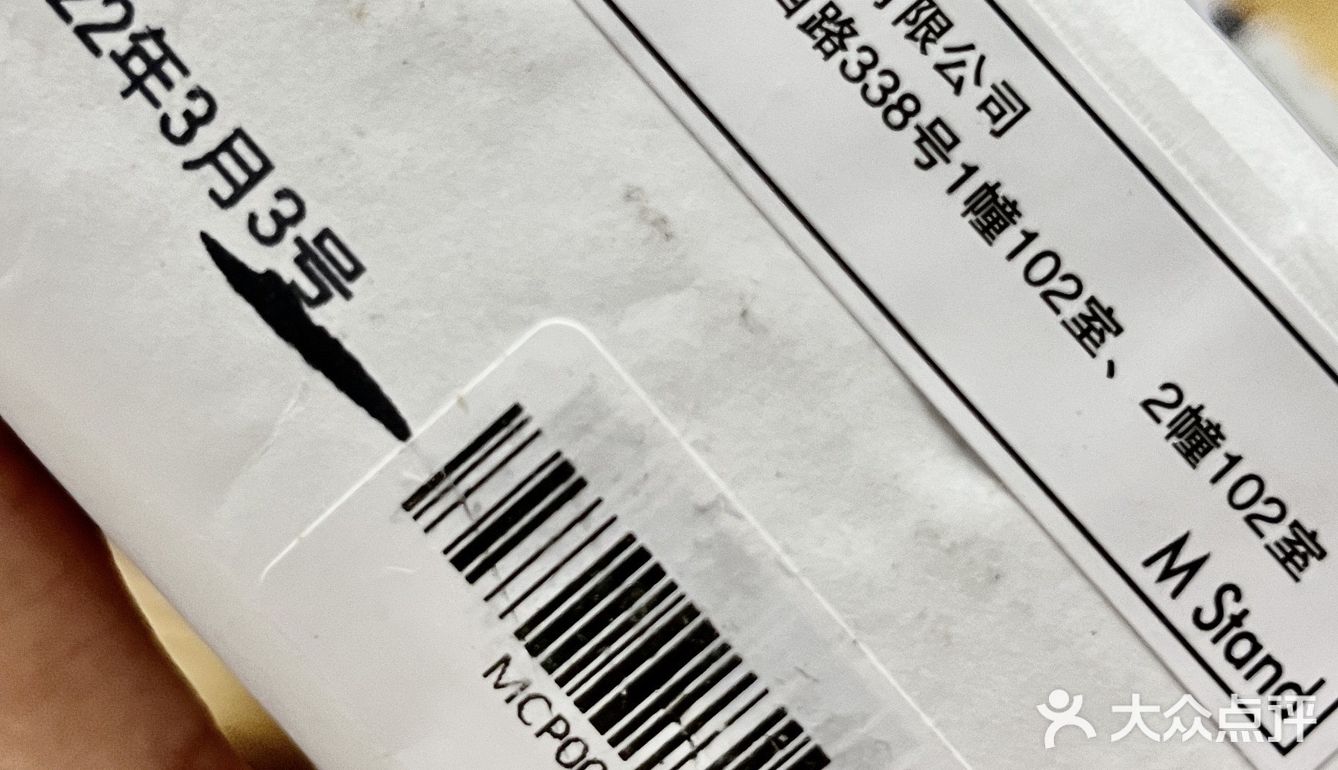 手冲日记(等待拉杆的日子)