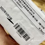 手冲日记(等待拉杆的日子)