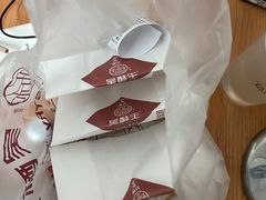 -吴酥生宫廷酥饼(南门口店)