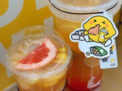 -快乐柠檬happylemon(日月光店)
