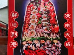 -云天楼国鼎喜宴中心(国鼎店)