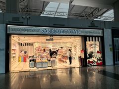 -广州白云国际机场-T2航站楼