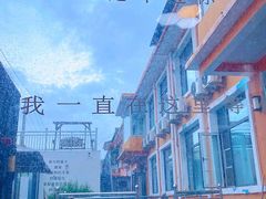 -晨汐石苑·清真菜农家院