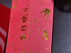 -海底捞火锅(石景山万达广场店)
