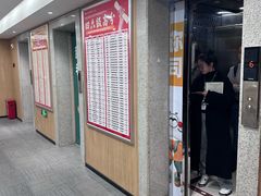 -新东方·考研·四六级·专转本(全民校区)
