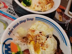 -敏华冰厅(天河城店)