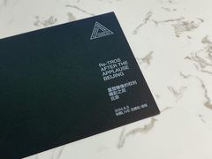 -华熙LIVE·五棵松·M空间