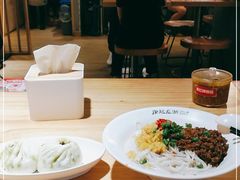 -凤起龙游老面包子(凯德晶品店)