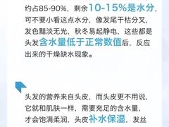 -中国农业大学(西校区)