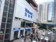 -麦当劳(世贸店)