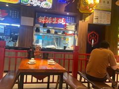 -烧蠔帮·湛江生蚝(南桥店)